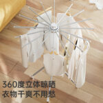 Rotating Laundry Drying Rack - Image 3