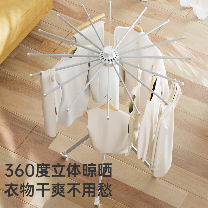 Rotating Laundry Drying Rack - Image 3
