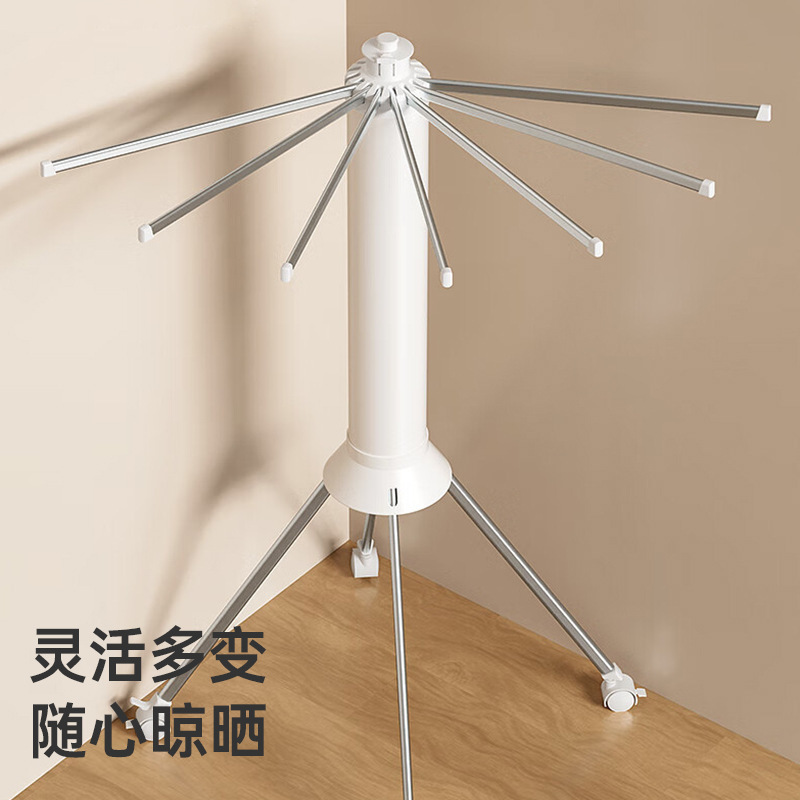 Rotating Laundry Drying Rack - Image 4