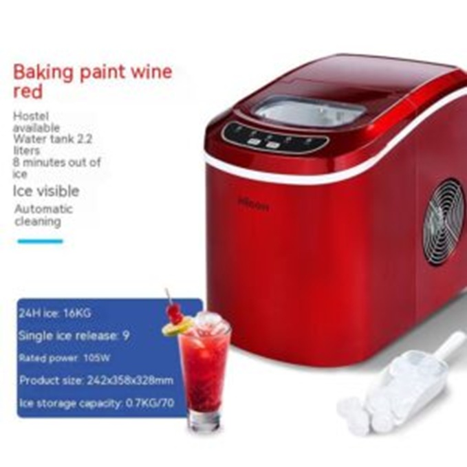 Ice Maker Excellent device for quick